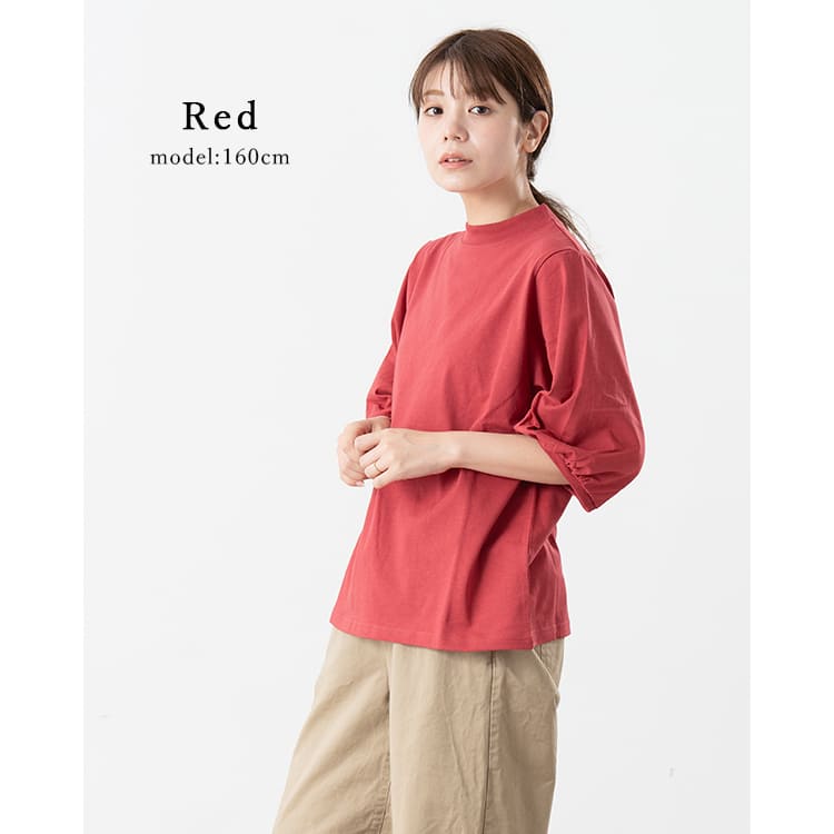tシャツ レディース 5分袖 カットソー パフスリーブ コットン 綿100 プルオーバー 無地 UVカット uネック おしゃれ きれいめ ゆったり 春 夏 秋