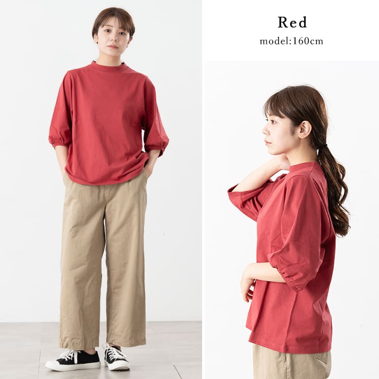 tシャツ レディース 5分袖 カットソー パフスリーブ コットン 綿100 プルオーバー 無地 UVカット uネック おしゃれ きれいめ ゆったり 春 夏 秋