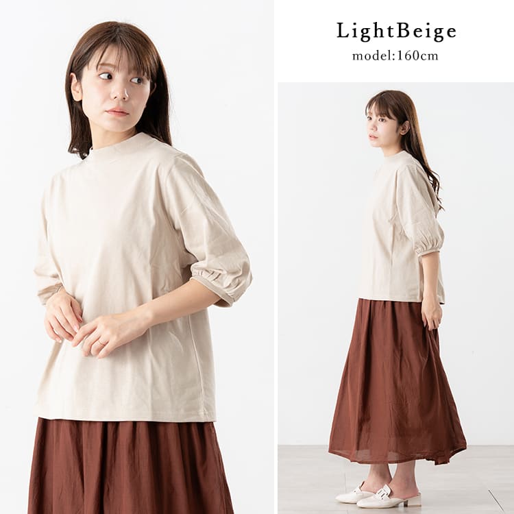 tシャツ レディース 5分袖 カットソー パフスリーブ コットン 綿100 プルオーバー 無地 UVカット uネック おしゃれ きれいめ ゆったり 春 夏 秋