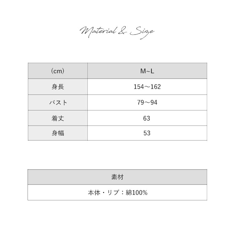 tシャツ レディース 5分袖 カットソー パフスリーブ コットン 綿100 プルオーバー 無地 UVカット uネック おしゃれ きれいめ ゆったり 春 夏 秋