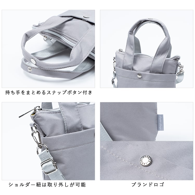 ショルダーバッグ レディース 小さめ 保冷 保温 ペットボトルホルダー 撥水 縦型 ブランド レガートラルゴ Legato Largo 斜め掛け 大人 軽量 ミニショルダーバッグ 通勤 通学 おしゃれ 大人 かわいい シンプル 犬 散歩バッグ ファスナー付き プレゼント ギフト