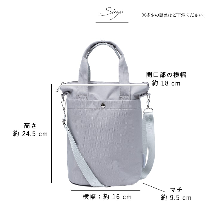 ショルダーバッグ レディース 小さめ 保冷 保温 ペットボトルホルダー 撥水 縦型 ブランド レガートラルゴ Legato Largo 斜め掛け 大人 軽量 ミニショルダーバッグ 通勤 通学 おしゃれ 大人 かわいい シンプル 犬 散歩バッグ ファスナー付き プレゼント ギフト