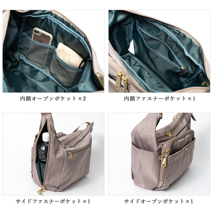 ショルダーバッグ レディース 斜めがけ 隠せるサイドポケット 軽量 軽い 大人 小さめ ナイロン ミニバッグ 10ポケット 多収納 マザーズバッグ ファスナー A5 高見え 上品 きれいめ かわいい お出かけ カバン 通勤 旅行 30代 40代 50代 プレゼント ギフト