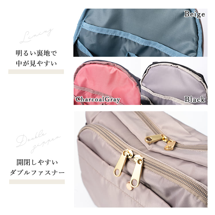 ショルダーバッグ レディース 斜めがけ 隠せるサイドポケット 軽量 軽い 大人 小さめ ナイロン ミニバッグ 10ポケット 多収納 マザーズバッグ ファスナー A5 高見え 上品 きれいめ かわいい お出かけ カバン 通勤 旅行 30代 40代 50代 プレゼント ギフト