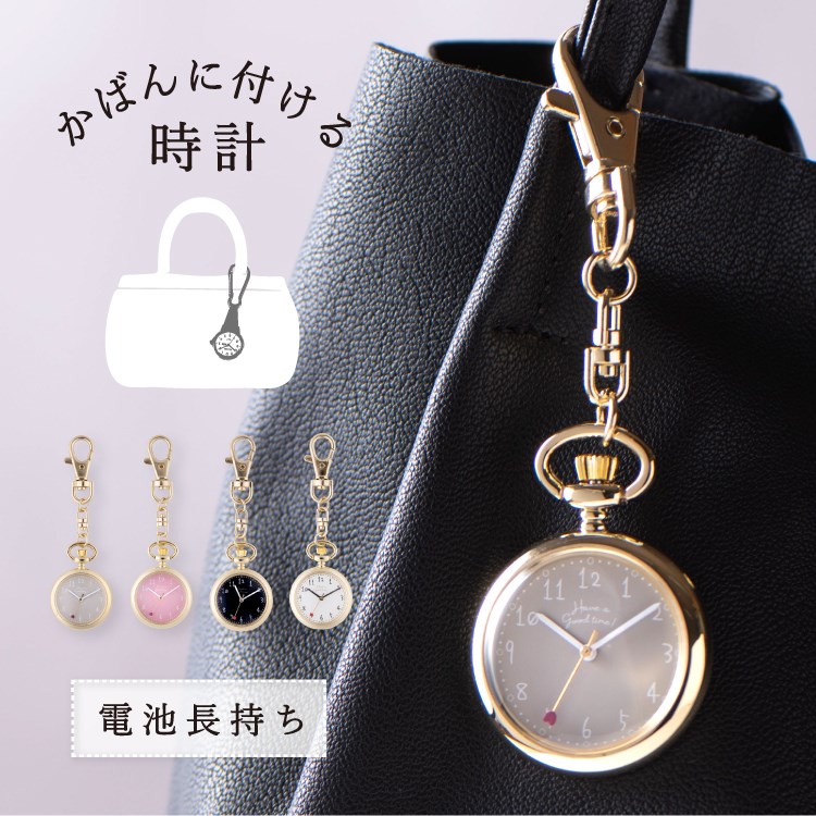 ☆動きます！ハート型懐中時計☆手巻き女性用 純銀ケース