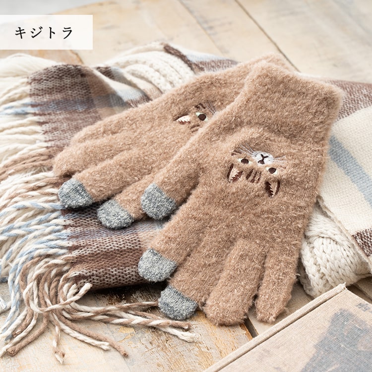 手袋 レディース 五本指 スマホ対応 ニット アニマル 防寒