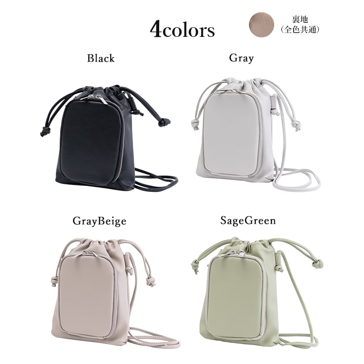 スマホショルダーバッグ レディース スマホポーチ お財布ポシェット