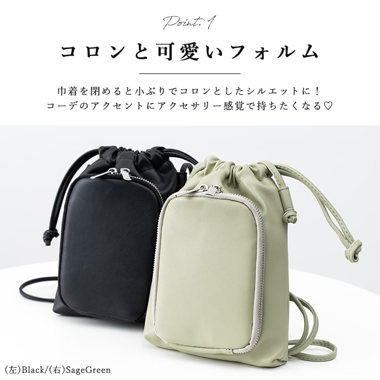 スマホショルダーバッグ レディース スマホポーチ お財布
