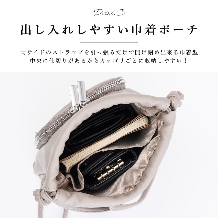 スマホショルダーバッグ レディース スマホポーチ お財布