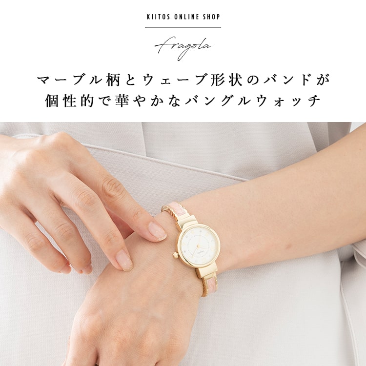 腕時計 レディース バングルウォッチ 3気圧防水 ブランド かわいい