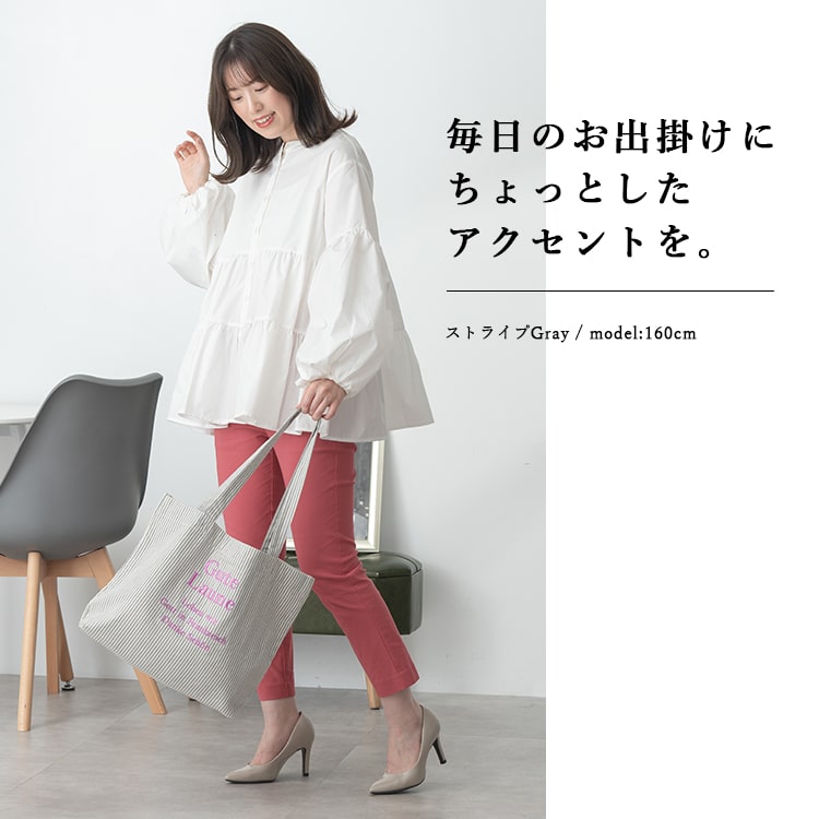 【京都岡重トートバッグ❣️】35×13×26 扇が横に入ります。 京都岡重トートバッグ❣️】35×13×26 扇が横に入ります。 京都岡重