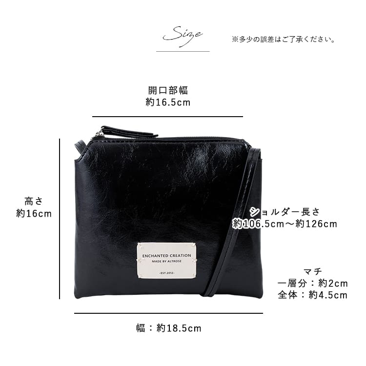 ショルダーバッグ レディース 小さめ 斜めがけ 大人 軽い 軽量 2層式 エナメル 光沢 ミニショルダーバッグ ミニバッグ 自立 ポーチ ポシェット コンパクト スクエア シンプル おしゃれ かわいい 仕切り 通勤 お出かけ 旅行 プレゼント ギフト
