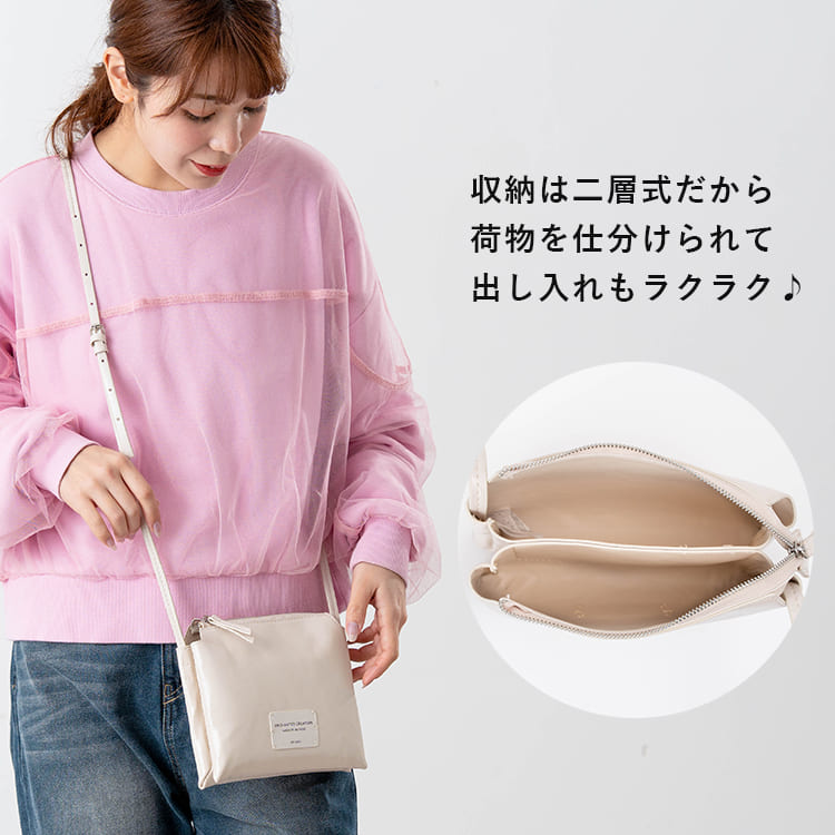 ショルダーバッグ レディース 小さめ 斜めがけ 大人 軽い 軽量 2層式 エナメル 光沢 ミニショルダーバッグ ミニバッグ 自立 ポーチ ポシェット コンパクト スクエア シンプル おしゃれ かわいい 仕切り 通勤 お出かけ 旅行 プレゼント ギフト