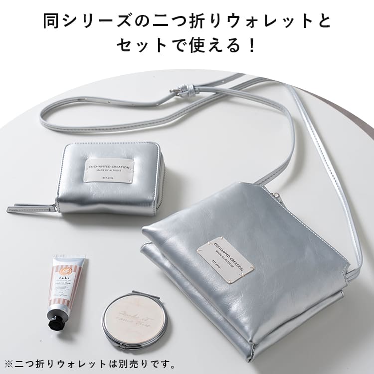 ショルダーバッグ レディース 小さめ 斜めがけ 大人 軽い 軽量 2層式 エナメル 光沢 ミニショルダーバッグ ミニバッグ 自立 ポーチ ポシェット コンパクト スクエア シンプル おしゃれ かわいい 仕切り 通勤 お出かけ 旅行 プレゼント ギフト