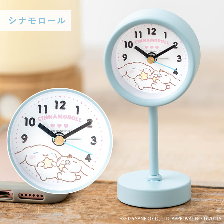 置き時計 目覚まし時計 サンリオキャラクターズ スタンドクロック
