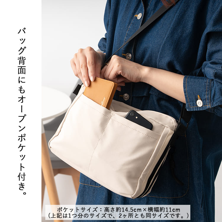 ショルダーバッグ レディース 斜めがけ 大人 軽量 ブランド a5 ペットボトル 大容量 L.R.M トラックライン 通学 学生 おしゃれ かわいい 通勤 大人 ファスナー付き 犬 散歩バッグ カジュアル スクエア プレゼント ギフト