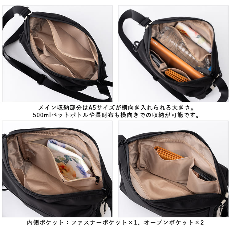 ショルダーバッグ レディース 斜めがけ 大人 軽量 ブランド a5 ペットボトル 大容量 L.R.M トラックライン 通学 学生 おしゃれ かわいい 通勤 大人 ファスナー付き 犬 散歩バッグ カジュアル スクエア プレゼント ギフト