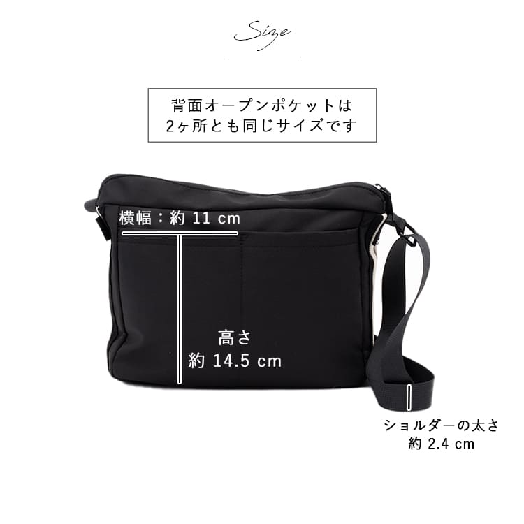 ショルダーバッグ レディース 斜めがけ 大人 軽量 ブランド a5 ペットボトル 大容量 L.R.M トラックライン 通学 学生 おしゃれ かわいい 通勤 大人 ファスナー付き 犬 散歩バッグ カジュアル スクエア プレゼント ギフト