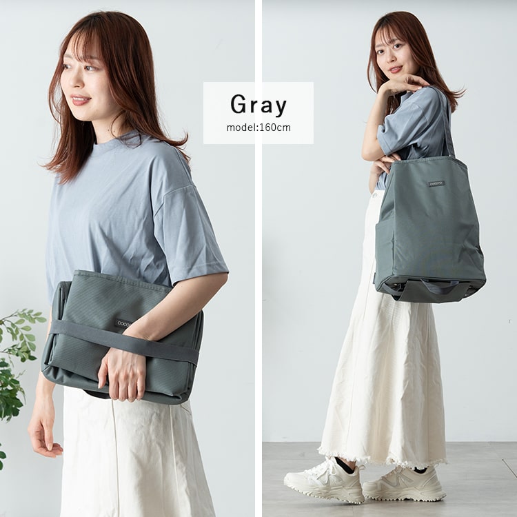 ショッピングカート cocoro 折りたたみ 保冷 保温 30l 軽量 買い物バッグ トートバッグ 2way おしゃれ かわいい 大人 高齢者 コンパクト 自立 レジャー アウトドア シンプル 無地 大容量 プレゼント ギフト