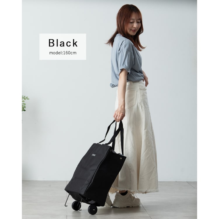 ショッピングカート cocoro 折りたたみ 保冷 保温 30l 軽量 買い物バッグ トートバッグ 2way おしゃれ かわいい 大人 高齢者 コンパクト 自立 レジャー アウトドア シンプル 無地 大容量 プレゼント ギフト