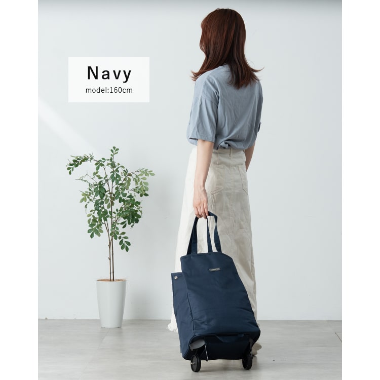 ショッピングカート cocoro 折りたたみ 保冷 保温 30l 軽量 買い物バッグ トートバッグ 2way おしゃれ かわいい 大人 高齢者 コンパクト 自立 レジャー アウトドア シンプル 無地 大容量 プレゼント ギフト