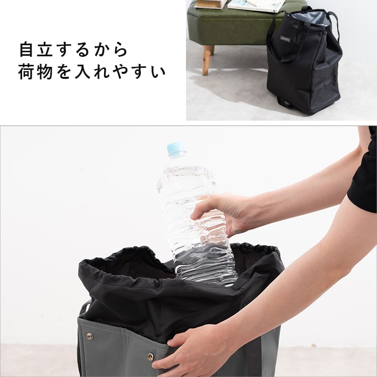 ショッピングカート cocoro 折りたたみ 保冷 保温 30l 軽量 買い物バッグ トートバッグ 2way おしゃれ かわいい 大人 高齢者 コンパクト 自立 レジャー アウトドア シンプル 無地 大容量 プレゼント ギフト