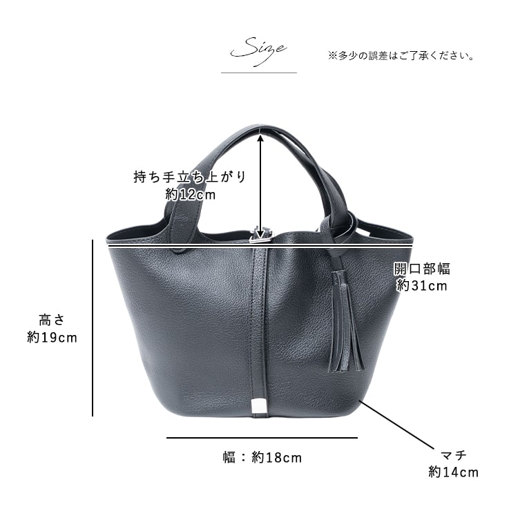 トートバッグ レディース 小さめ ハンドバッグ 合皮 タッセル付き ミニトートバッグ b6 軽量 マチ広 底鋲 自立 ペットボトル 上品 大人 おしゃれ かわいい 通勤 通学 プレゼント ギフト
