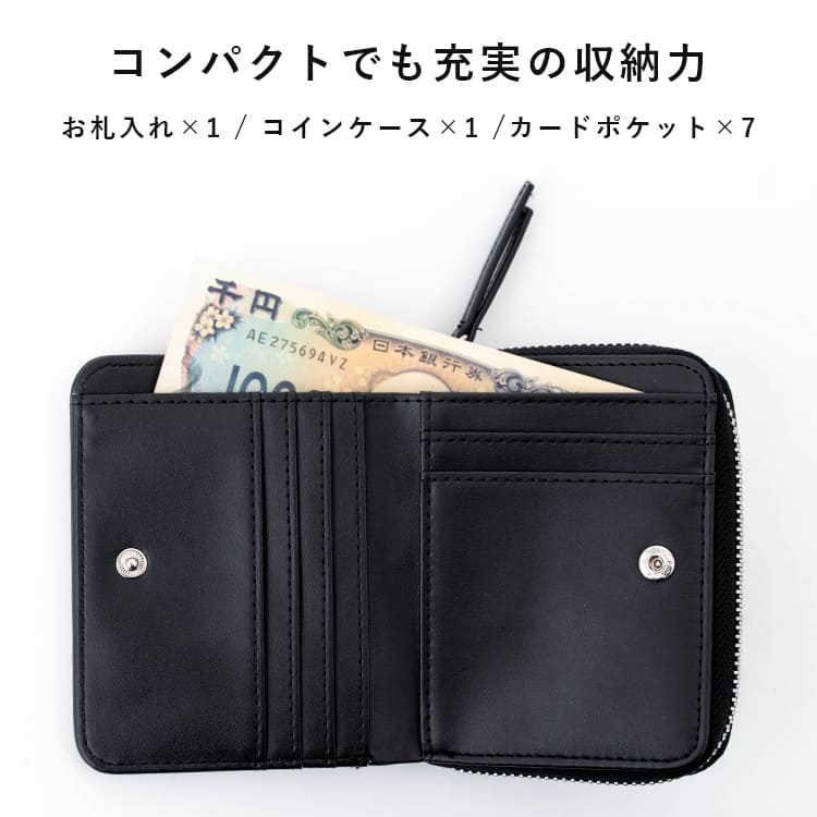 財布 レディース 二つ折り 小さめ コンパクト エナメル 光沢 ラウンドファスナー ミニ財布 小銭入れ 仕切り カード入れ 軽量 軽い シンプル おしゃれ 大人 かわいい ブランド プレゼント ギフト