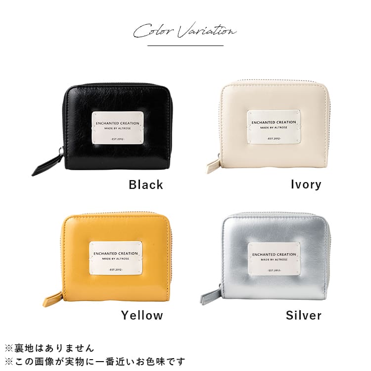 財布 レディース 二つ折り 小さめ コンパクト エナメル 光沢 ラウンドファスナー ミニ財布 小銭入れ 仕切り カード入れ 軽量 軽い シンプル おしゃれ 大人 かわいい ブランド プレゼント ギフト