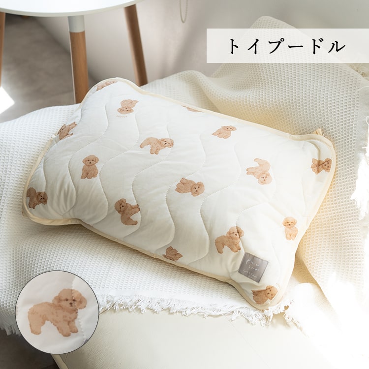 枕パッド 43×63cm 接触冷感 ピローパッド ひんやり 冷たい クール 冷感 洗える 洗濯 Q-max 動物 アニマル Freszo フレスコ 枕カバー 夏用 暑さ対策 おしゃれ かわいい 子供 キッズ インテリア プレゼント