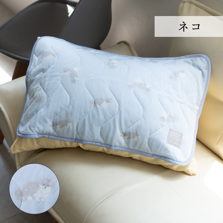 枕パッド 43×63cm 接触冷感 ピローパッド ひんやり 冷たい クール 冷感 洗える 洗濯 Q-max 動物 アニマル Freszo フレスコ 枕カバー 夏用 暑さ対策 おしゃれ かわいい 子供 キッズ インテリア プレゼント