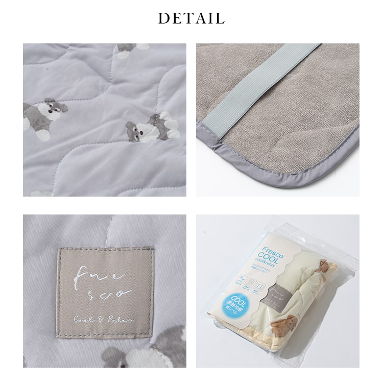 枕パッド 43×63cm 接触冷感 ピローパッド ひんやり 冷たい クール 冷感 洗える 洗濯 Q-max 動物 アニマル Freszo フレスコ 枕カバー 夏用 暑さ対策 おしゃれ かわいい 子供 キッズ インテリア プレゼント