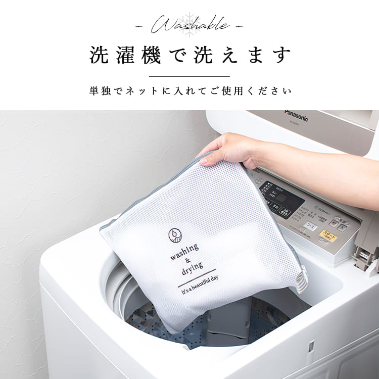 枕パッド 43×63cm 接触冷感 ピローパッド ひんやり 冷たい クール 冷感 洗える 洗濯 Q-max 動物 アニマル Freszo フレスコ 枕カバー 夏用 暑さ対策 おしゃれ かわいい 子供 キッズ インテリア プレゼント
