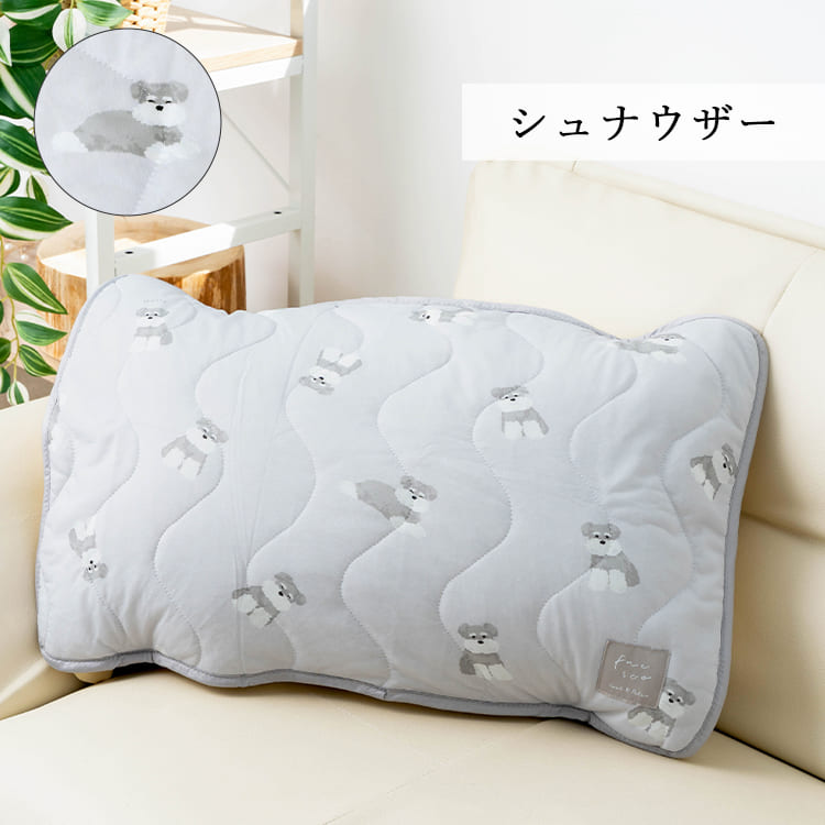 枕パッド 43×63cm 接触冷感 ピローパッド ひんやり 冷たい クール 冷感