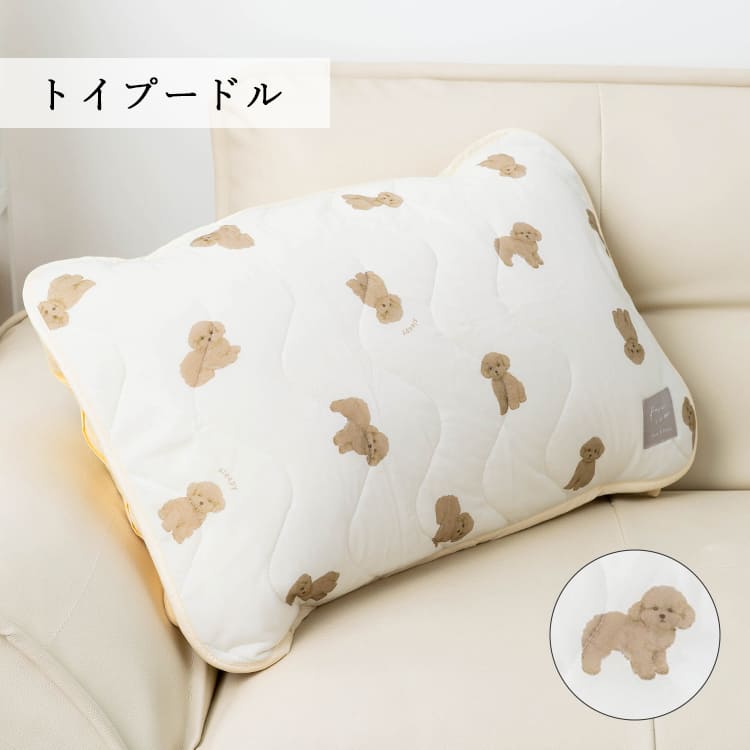 枕パッド 43×63cm 接触冷感 ピローパッド ひんやり 冷たい クール 冷感