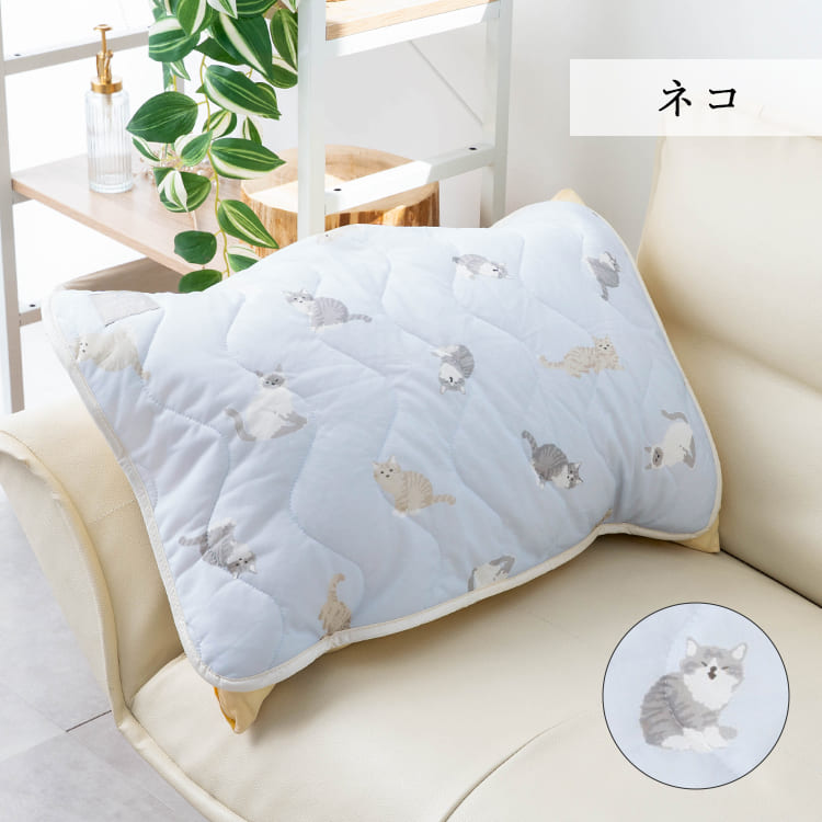 枕パッド 43×63cm 接触冷感 ピローパッド ひんやり 冷たい クール 冷感