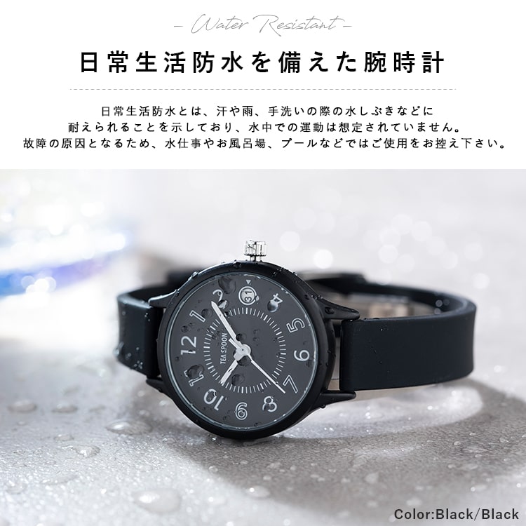 腕時計 レディース 3気圧防水 カレンダー付 ブランド シリコンベルト