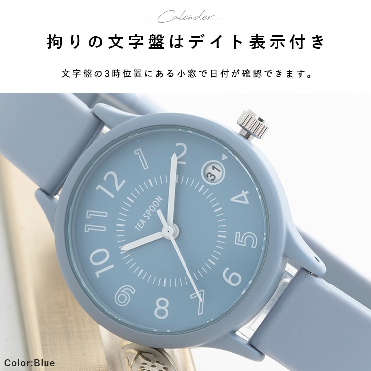 腕時計 レディース 3気圧防水 カレンダー付 ブランド シリコンベルト