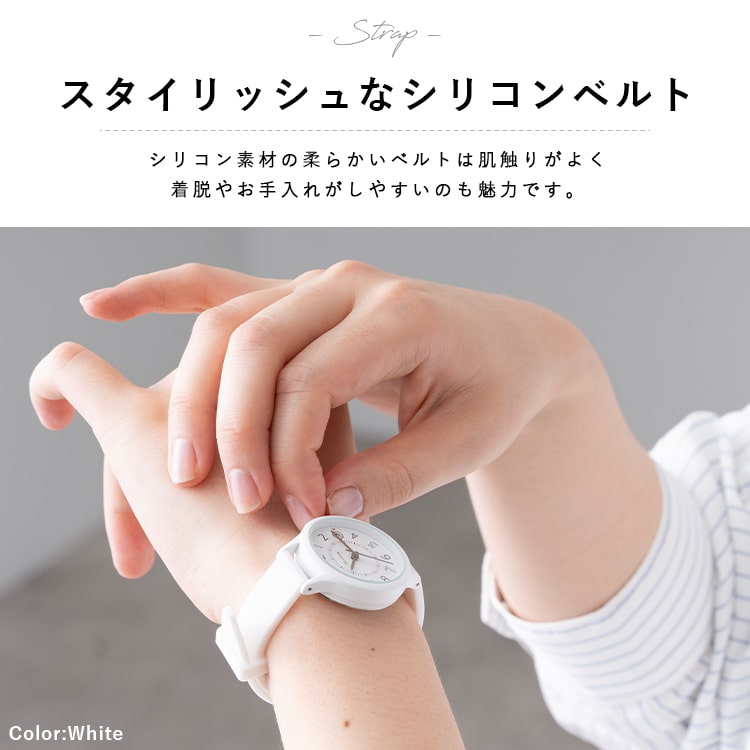 ラコステ 腕時計 レディース キッズ シンプル かわいい シリコンベルト ホワイト 白 白い腕時計 女性 誕生日 プレゼント ギフト 10代 20代 30代 日常使い LACOSTE - ラコステ 腕時計 レディース キッズ シンプル かわいい