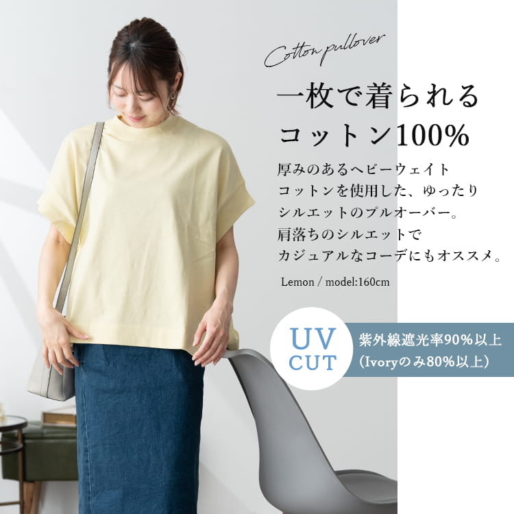 tシャツ レディース 半袖 無地 コットン 綿100% ヘビーウェイト プル