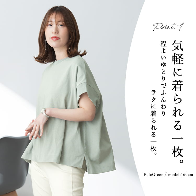 Tシャツ(半袖+袖なし) Ne-net   MADE WITH LIBERTY FABRIC T 2317820009_2213_WB_Back_1024x1