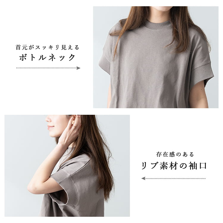 Tシャツ(半袖+袖なし) Ne-net   MADE WITH LIBERTY FABRIC T 2317820009_2213_WB_Back_1024x1