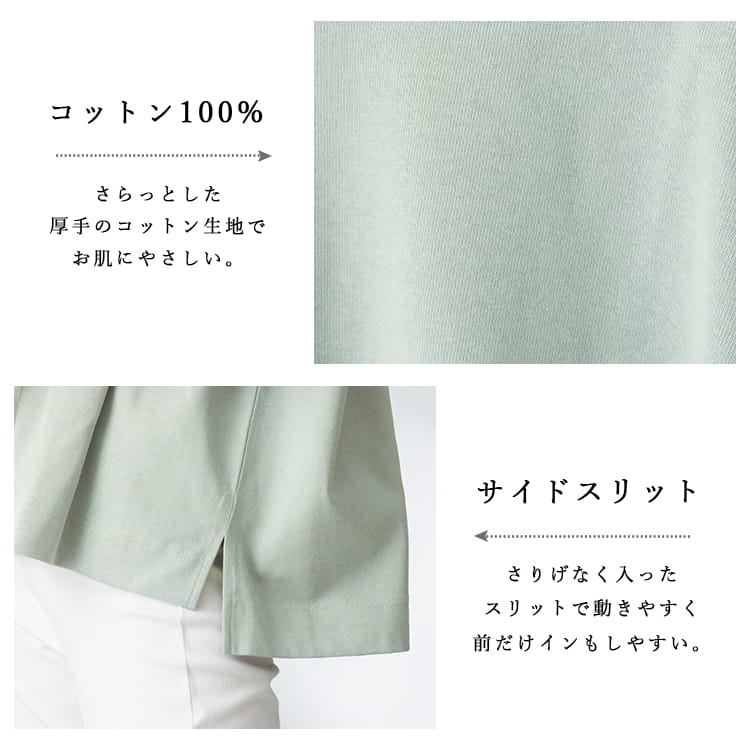 tシャツ レディース 半袖 無地 コットン 綿100% ヘビーウェイト プルオーバー 生地厚め クルーネック ゆったり 大きめ おしゃれ カジュアル シンプル ボトルネック M L