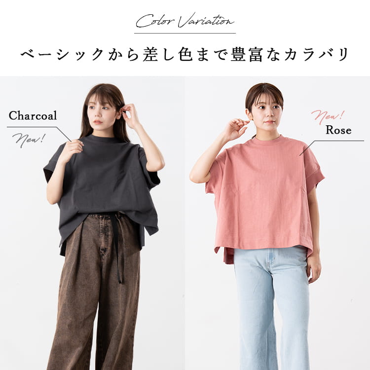 Tシャツ(半袖+袖なし) Ne-net   MADE WITH LIBERTY FABRIC T Leave No Trace Unisex Short Sleeve Tee – The Landmark Project