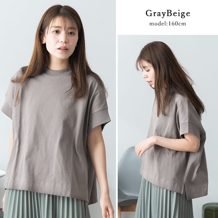 tシャツ レディース 半袖 無地 コットン 綿100% ヘビーウェイト プルオーバー 生地厚め クルーネック ゆったり 大きめ おしゃれ カジュアル シンプル ボトルネック M L