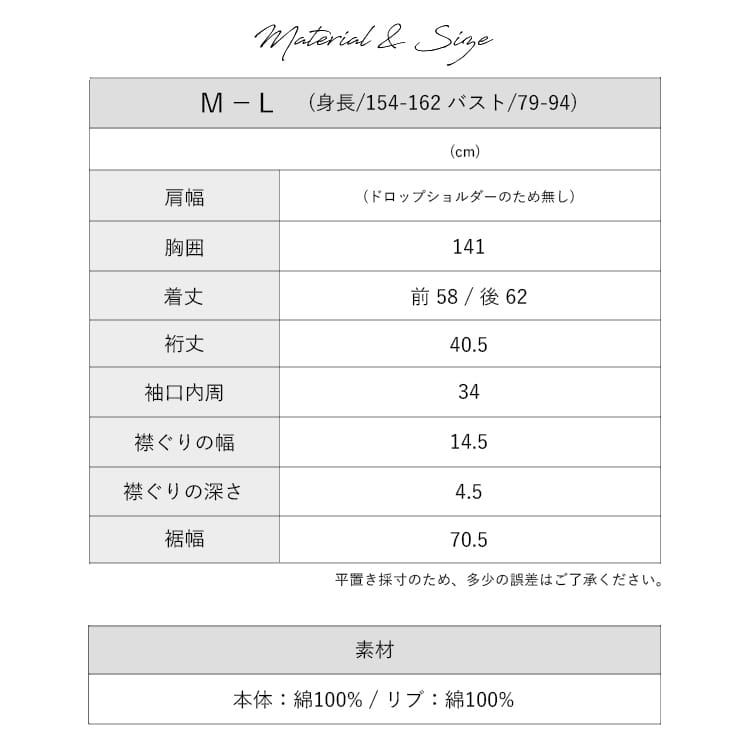 tシャツ レディース 半袖 無地 コットン 綿100% ヘビーウェイト プルオーバー 生地厚め クルーネック ゆったり 大きめ おしゃれ カジュアル シンプル ボトルネック M L