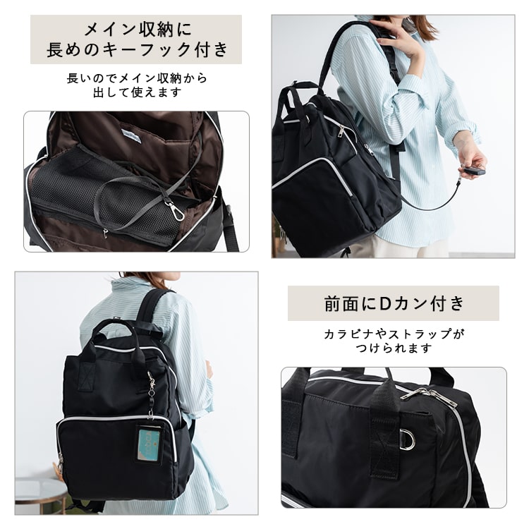 マザーズバッグ リュック マザーズリュック 軽量 撥水 背面ファスナー 12ポケット a4 おしゃれ 大容量 自立 ベビーカー 疲れにくい 低反発肩紐 多機能 ブランド 大人 かわいい 保冷ポケット 防水ポケット ママバッグ ビジネス 仕事 通勤 出産祝い プレゼント ギフト