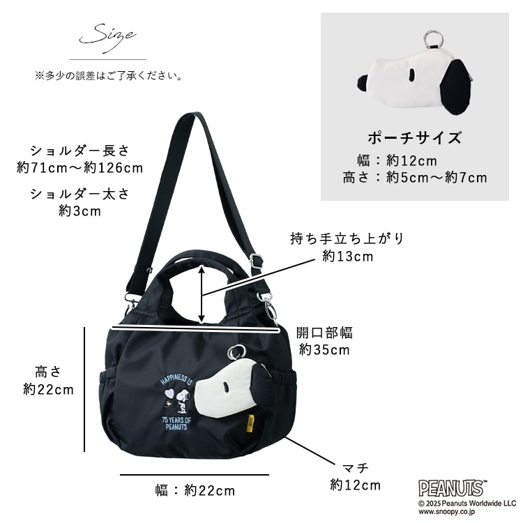 トートバッグ レディース 小さめ 2way ショルダーバッグ ブランド