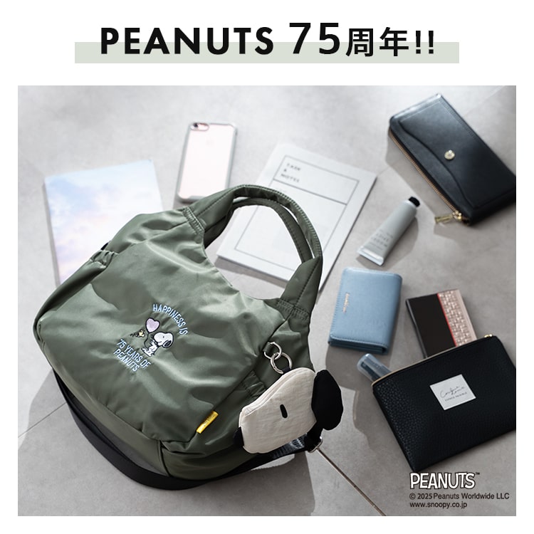トートバッグ レディース 小さめ 2way ショルダーバッグ ブランド イザック スヌーピー SNOOPY 刺繍 ミニショルダーバッグ 斜め掛け 大人 かわいい おしゃれ 軽量 撥水 ポーチ付き ファスナー付き a5 ペットボトル キャラクター ランチバッグ 通勤 通学 プレゼント ギフト
