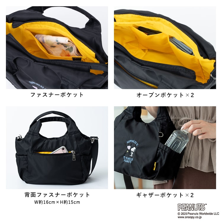 トートバッグ レディース 小さめ 2way ショルダーバッグ ブランド